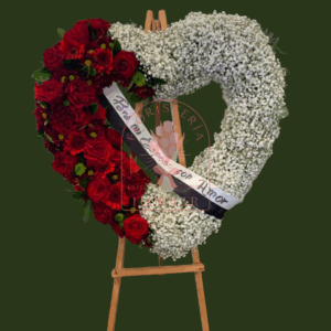 Corona Fúnebre 27 | Floristería en Cali | Florecer